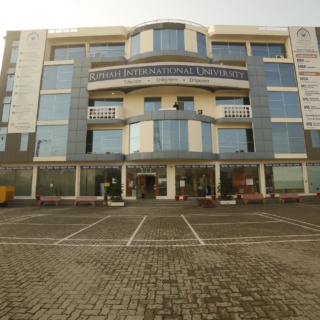 Riphah International University – Lahore