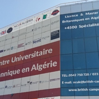 Algeria International Study Centre – Algiers