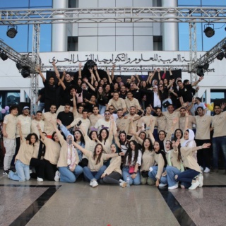 Arab Academy International Study Center (AAISC) – Cairo