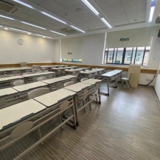 New Oriental Chongqing