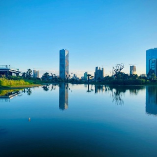 Ethio International Study Center (EISC)